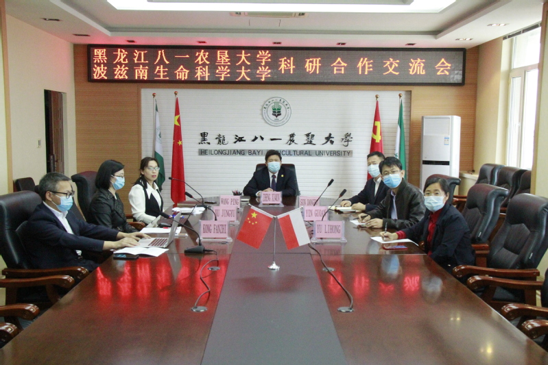 黑龙江八一.jpg